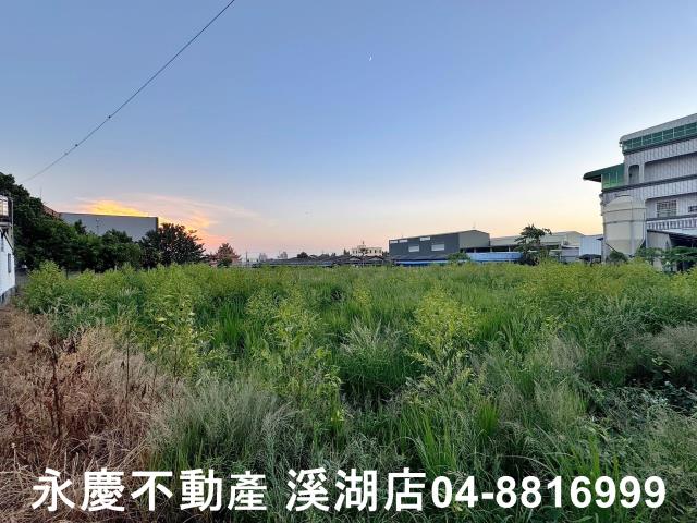 彰化埔鹽建地-1