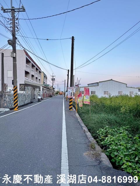 彰化埔鹽農地-1